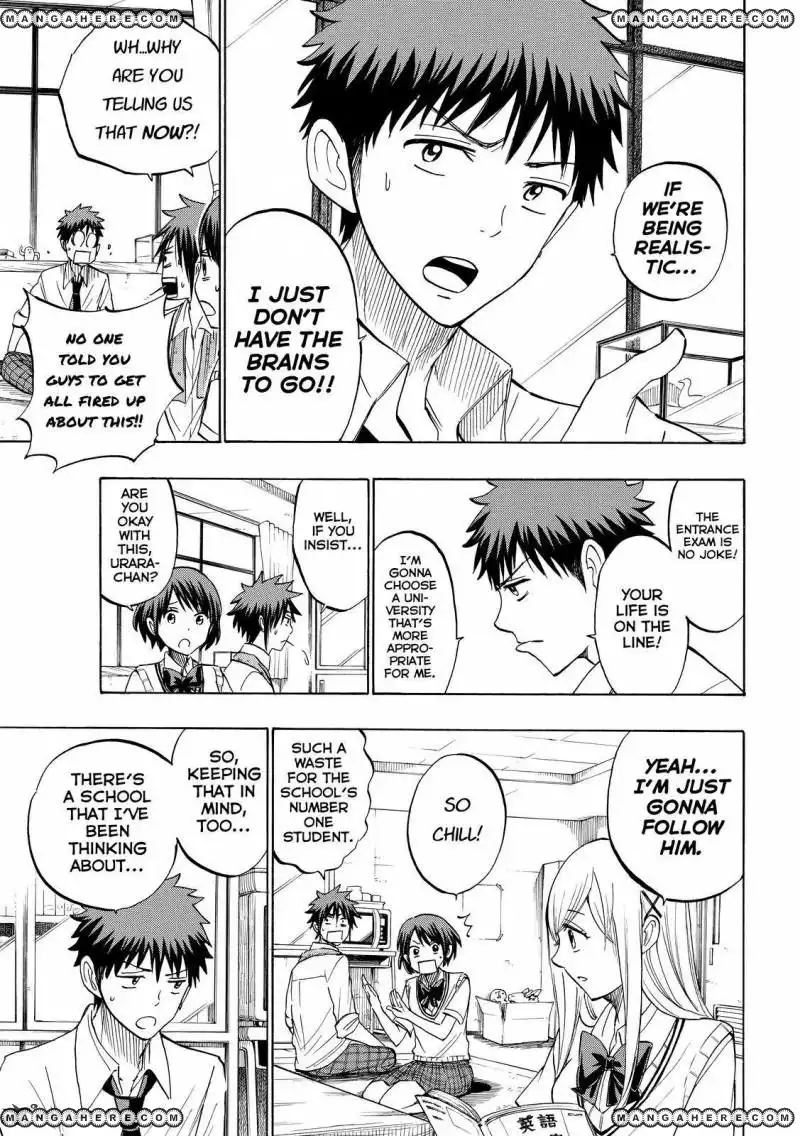 Yamada-kun to 7-nin no Majo Chapter 230 7